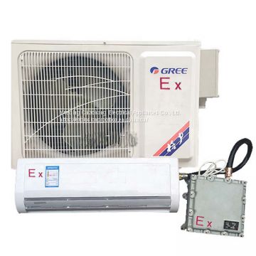 Explosion proof air conditioning Industrial air conditioning Cold and warm explosion-proof air conditioning