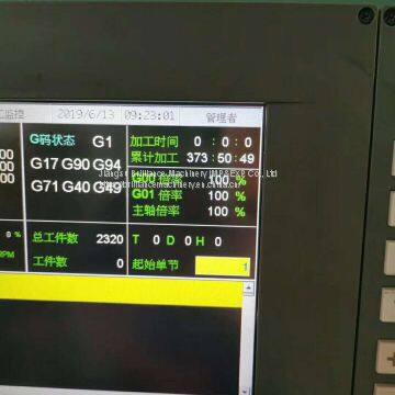 KAIBO 1317 Gantry Engraving and Milling Machine photo-3