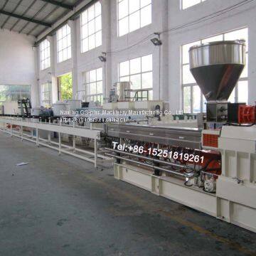 PP Caco3 Filler Masterbatch Extruder Pelletizier