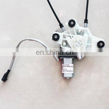 SAIC- IVECO 682 Series GENLYON Truck 5801302301 Right Windle Lifter photo-2