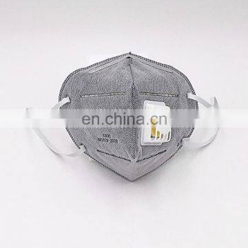 95% Filtration Efficiency Disposable Nonwoven Valved Folding Dust Mask FFP2 With Activated Carbon photo-5