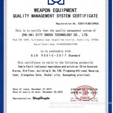 Flag Type Overhead Type Short Circuit &Ground Fault Indicator photo-2
