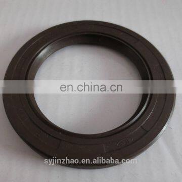 Good Quality NBR Driving Shaft Oil Seal 25ZHS01-02067