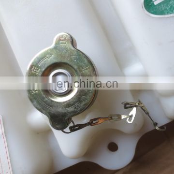 SINOTRUCK HOWO Expansion Tank WG9125530625