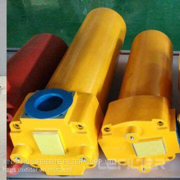 Leemin ZU-H inline Tank Oil Filter Housing  Assembly