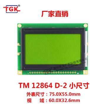128X64 Lcd Modules TM12864D-2 Small Characters Small Pcb 75x55mm Size Stn Lcd 12864 Screen Module Lcd 128X64 Display Screen 12864 Lcd Module photo-2