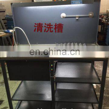 Stainless Steel Diesel Injector Pump Fuel Tank Cleaning Wash Troughs photo-2