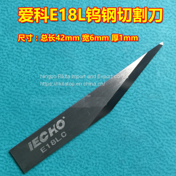 IECHO E18LC tungsten steel vibrating knife KT board PVC Schefer board advertising vibrating blade Andy board