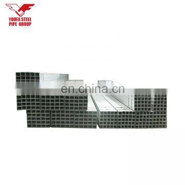 Q195-Q345 GALVANIZED SQUARE STEEL PIPE