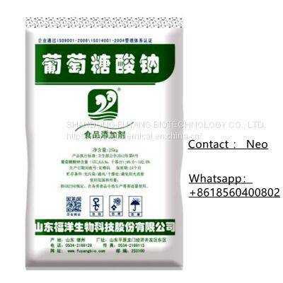 Top Seller Export Quality Sodium Gluconate Food Additives / Industrial Additives
