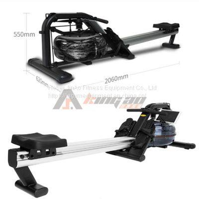 Water Rower