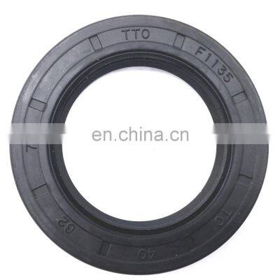 TTO Rubber Oil Seal photo-5