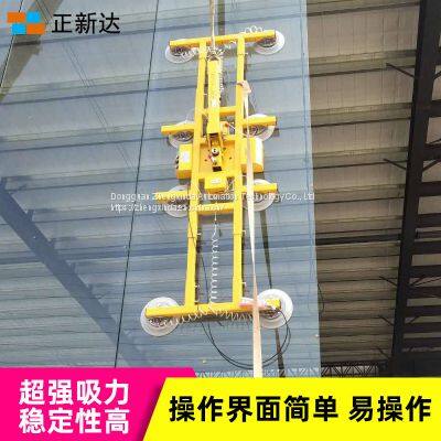 Zhengxinda 800kg electric suction cup pneumatic turnover crane vacuum spreader large glass suction crane