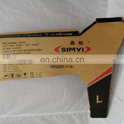 Simyi Automotive Parts Car Fender Cover Steel Fender Cover For CHEVROLET MALIBU 2012 photo-3