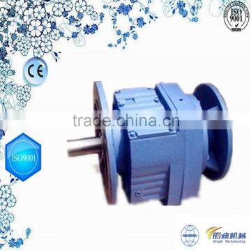 changzhou machinery R series helical gearbox for wind generator