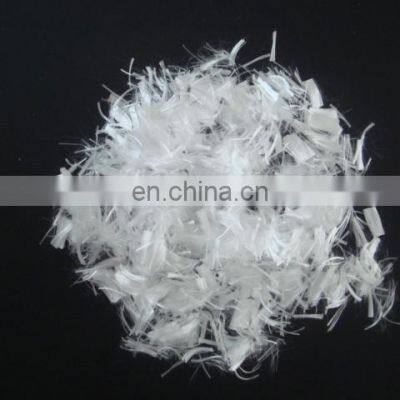 100% Virgin High Tenacity Raw White pp Fiber for Concrete photo-3