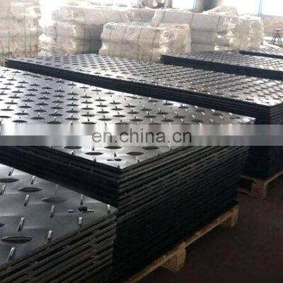 Factory Supplied Ground Protection Mat 20-200 mm Temporary Road Mat photo-3