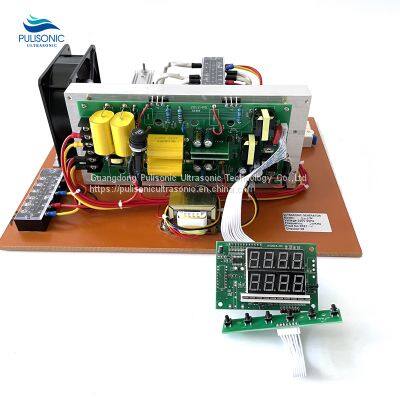 3000W High Power Ultrasound Generator Circuit To Drive Ultrasonic Cleaning Transducer