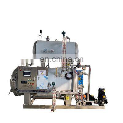 automatic double door sterilizing retort for milk coffee cans