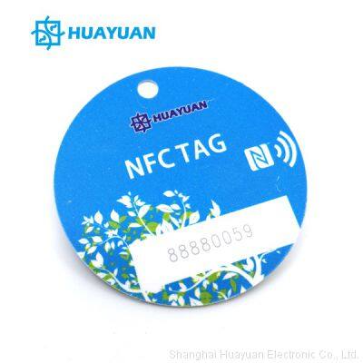 Membership ID Customized HF NFC RFID PVC Keychain Ring tag