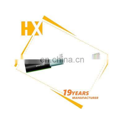 Aerial figure 8 armourd fiber optic cable GYTC8S