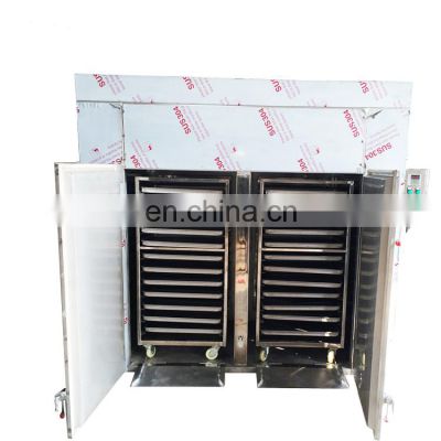 industrial fish fruit and vegetables drying machine Trolley with plates