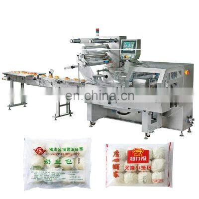 Automatic Horizontal Frozen Steamed Bun Dumplings Burger Pillow Packing Packaging Machine