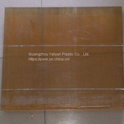 Engineering Plastic Polysulfone PSU Sheet Rod Tube Sheet PSU Plate photo-4