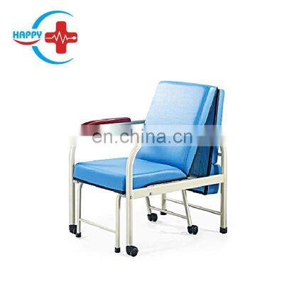 HC-M103 Factory Price public Hospital Bench clinic Accompany chair