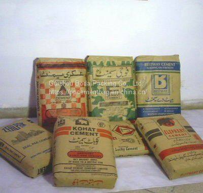 Multiwall Kraft Paper Bags Pinch Bottom Bag Sacks PBOM Paper Bag for Flour photo-3