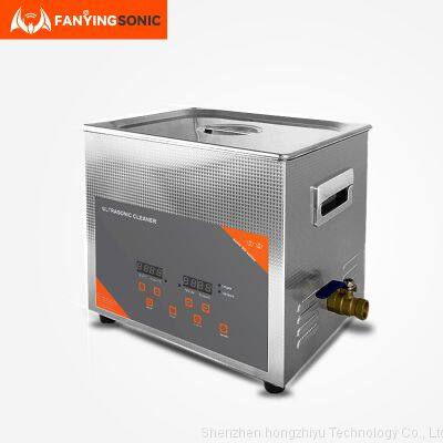 FanYingSonic 800 мл 35 Вт ультразвуковой очиститель с цифровым таймером для очистки золотой