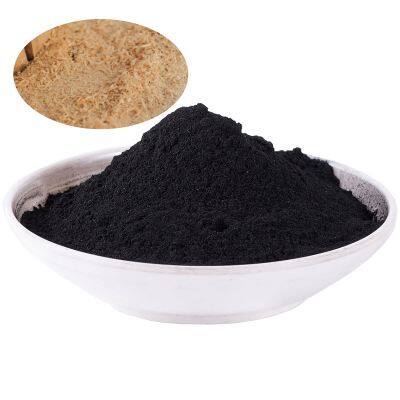 Wood Powder Activated Carbon 200 mesh For Oil Bleaching Chemicals