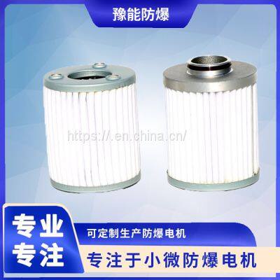 filter element