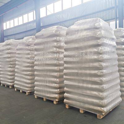 Silk Amino Acid photo-2