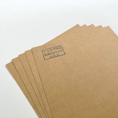 Kraft Paper Food Packaging Green And Environmental Protection American Kraft Paper Near Me