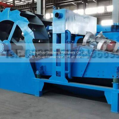 High frequency Vibrating Dewatering Screen(86-15978436639)