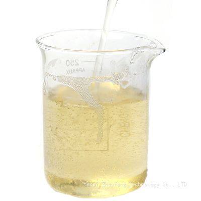 CAS 7473-98-5 2-hydroxy-2-methyl-1-phenyl A-hydroxy-A-methylphenylacetone photoinitiator Used in UV-curable coatings and inks