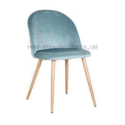 Velvet Dining Chair Upholstered Metal Leg DC-R01