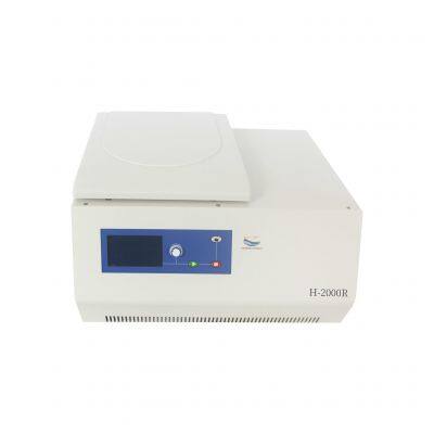 Refrigerated Centrifuge 20,000rpm Tabletop LCD Display  15ml H-2000R