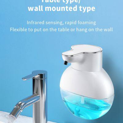 Induction Automatic Soap Dispenser, Home Kitchen Wall Mounted Foam Dispenser