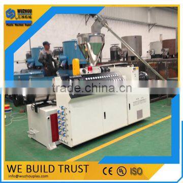 ceiling pvc vinyl sheet machine