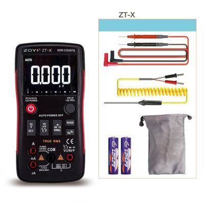 Multi Meter Series Products photo-4