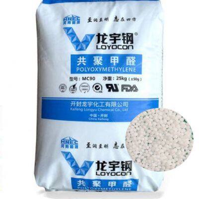POM Longyu Steel MC90 impact resistance high flow low warpage skeleton gear thin-walled products automotive parts can replace POM DuPont