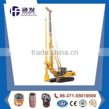 piling rig suppliers HF856A rotary pilling drilling rig