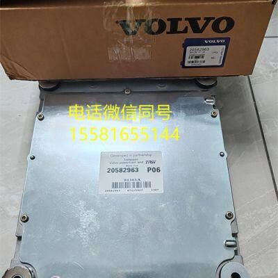 Volvo Penta Network Adapter 21461496 Wiring Cable photo-2