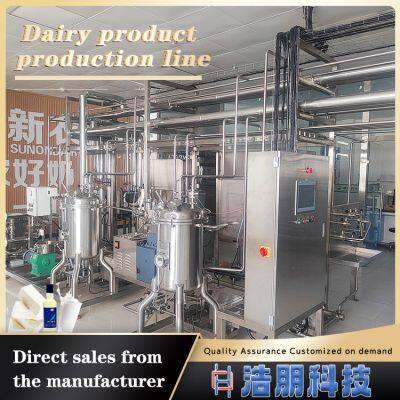 Fermented milk, cheese, dairy product production line, whey wine, milk, yogurt, dairy product processing machinery