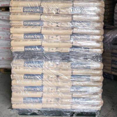 DURACON POM M270-44 PlasticHigh Mobility Easy Pallet Mold Auto Parts Power Tools Outdoor Supplies photo-5