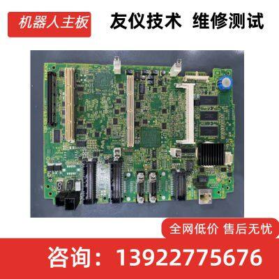 Yaskawa Circuit Board SST-ETH-PCIe-H，JANCD-ABB02-E photo-2