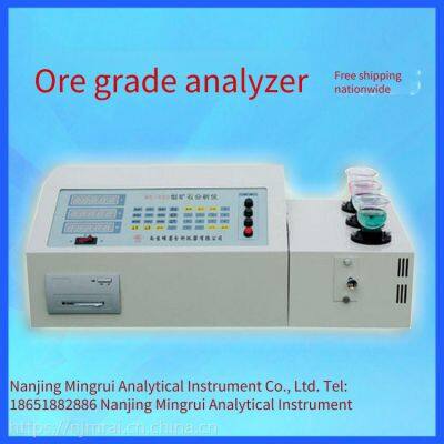 Supply of Pyrite Elemental Analyzer, Mingrui mr - Rsc Type, Pyrrhotite Composition Analyzer photo-3