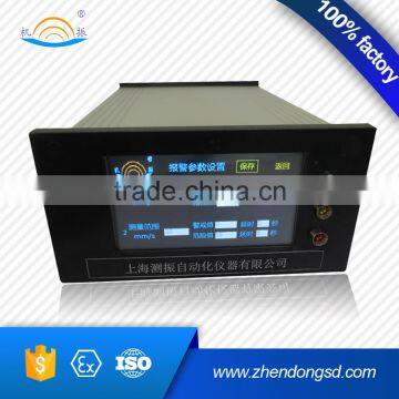 YD430 Dual Channe Shell Vibration Monitor